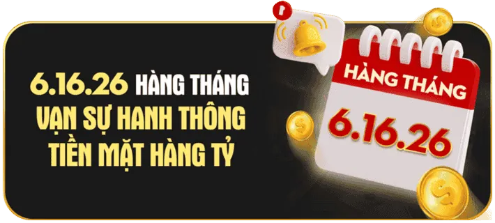 Ưu đãi nạp tiền